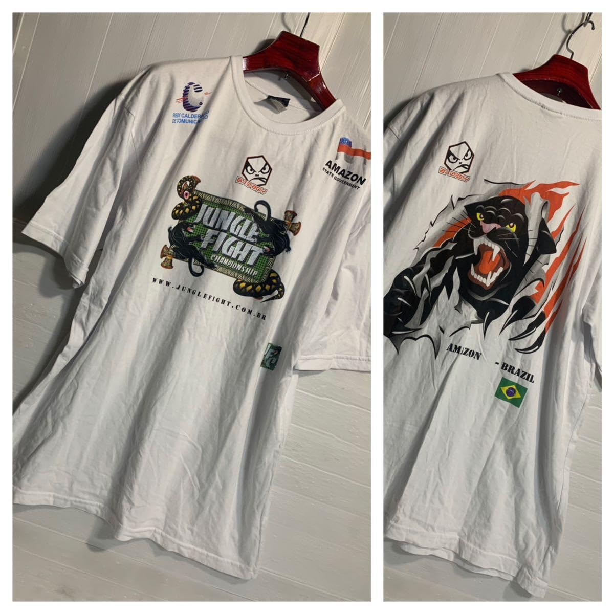 Amazon.co.jp: Wi JIUJITSU FREESTYLE ブラジル製 ジャングルファイト